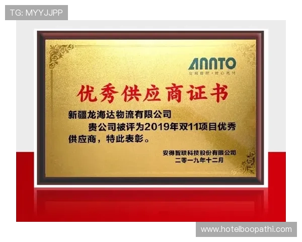 凯发集团下载官网网址官方入口安全保障,保障用户下载过程中的信息安全 凯发集团下载官网网址官方入口安全保障,保障用户下载过程中的信息安全