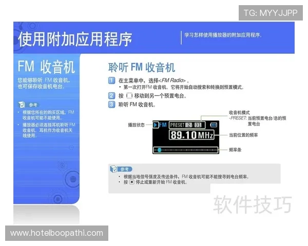1. 详解AG电投官网的最新平台功能与操作指南,帮助用户轻松实现在线投注体验 1. 详解AG电投官网的最新平台功能与操作指南,帮助用户轻松实现在线投注体验