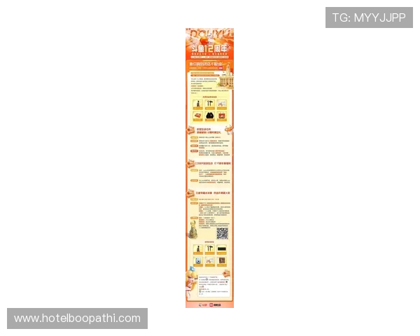 AG国际在线:最新优惠活动全攻略,打造你的专属娱乐盛宴 AG国际在线:最新优惠活动全攻略,打造你的专属娱乐盛宴