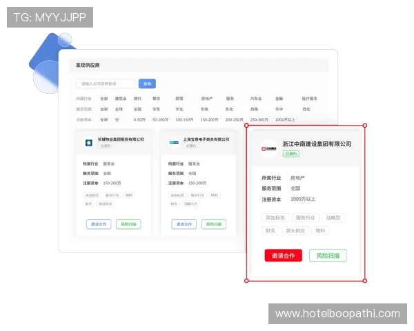 SA视讯登录入口的常用技巧与操作流程详解助你提升登录效率