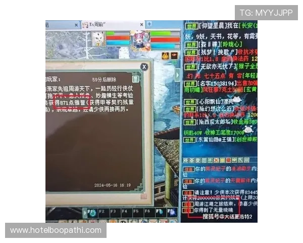 安全保障措施严密，AG亚游国际版确保每一位玩家的个人信息和资金安全无忧