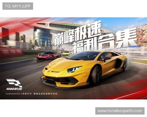 K8凯发备用网址优惠活动丰富,助力玩家轻松赢取更多奖励与福利 K8凯发备用网址优惠活动丰富,助力玩家轻松赢取更多奖励与福利