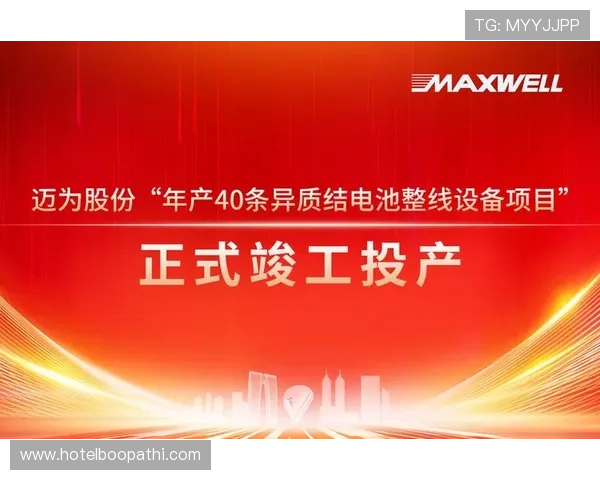 凯发娱乐集团网址官方入口导航，快速便捷的登录体验推荐