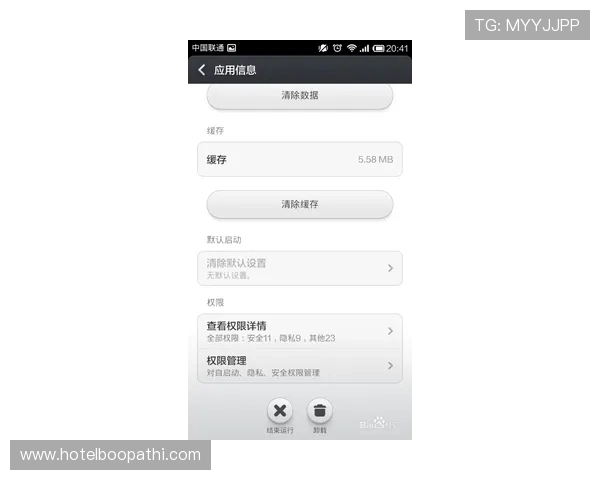 凯发手机版会员登录：详细步骤与常见问题解决方案