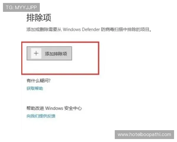 凯发app账号登录遇到问题的解决方案与常见故障排查 凯发app账号登录遇到问题的解决方案与常见故障排查