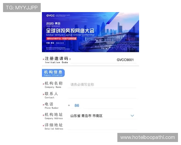 K8登陆下载会员登录：全面指南帮助新手快速注册与登录