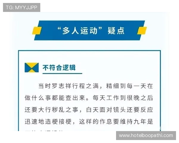 凯发娱乐真人国际平台全面解析如何选择安全可靠的真人娱乐网站以保障您的资金与个人信息安全
