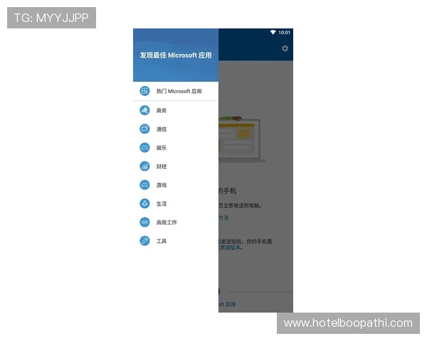 凯发手机客户端最新版下载带你体验最流畅的游戏操作与丰富的娱乐内容 凯发手机客户端最新版下载带你体验最流畅的游戏操作与丰富的娱乐内容