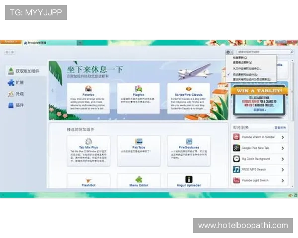 凯发直播注册登录入口官网官方入口导航,提供安全稳定的登录注册通道保障用户权益 凯发直播注册登录入口官网官方入口导航,提供安全稳定的登录注册通道保障用户权益