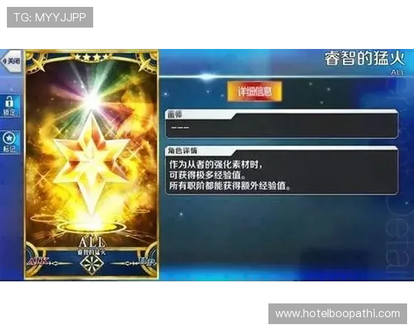 凯发下载带来的丰富游戏资源，满足不同玩家的多样需求