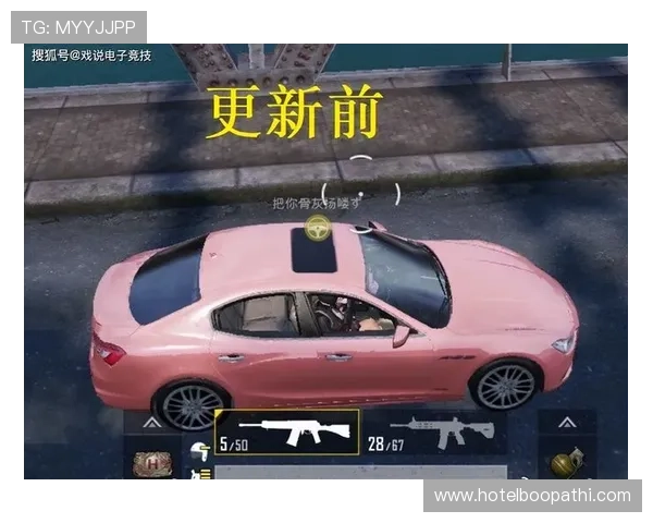 掌握凯发一触即发的最新版本更新内容与优化细节,提升游戏体验感 掌握凯发一触即发的最新版本更新内容与优化细节,提升游戏体验感