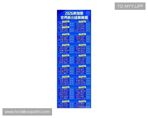 世界杯西班牙沙特比赛直播时间及频道介绍:全方位观看指南一览 世界杯西班牙沙特比赛直播时间及频道介绍:全方位观看指南一览